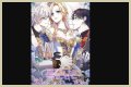 The Tyrant Wants to Live Honestly Chapter 56 Release Date, Spoiler, Recap, Raw Scans, and More