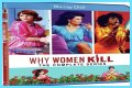 Watch Why Women Kill: Why Women Kill | Beth Ann Look Ahead